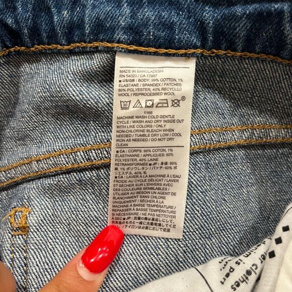 Banana Republic Beau Jeans Women's 30/10 P Denim Knee Patches Straight‎ Stretch - Picture 7 of 8